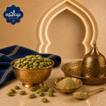 الهيل