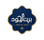 Bait Al Joud | Belgian Chocolate, Arabic Coffee &amp; Premium Nuts – UAE - الصفحة الرئيسية