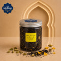 Iraqi Scented Tea – Cardamom & Yellow Rose